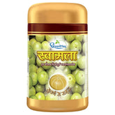 Dhootapapeshwar Ayurvedic Swamala With Gold Compound Chyavanprash Paste